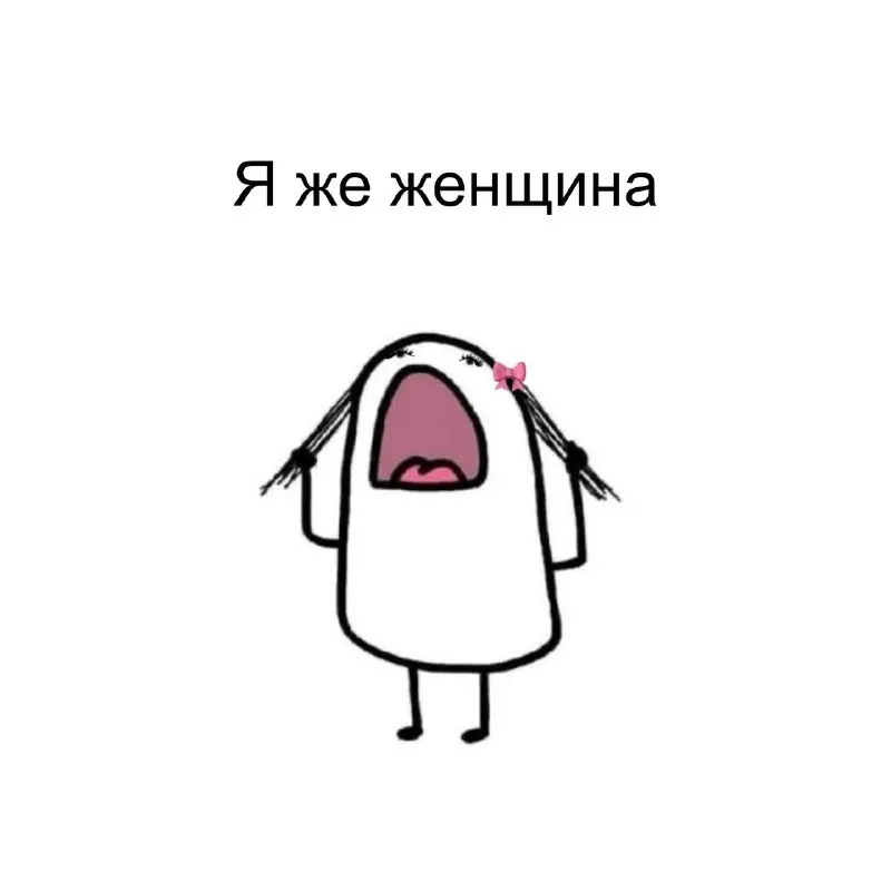 Пост канала «жизнь анджилиши 🤙🏻» от 27 сентября 2026 г.