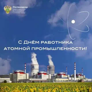 Пост канала «Андрей ВИЛЬ» от 28 сентября 2026 г.