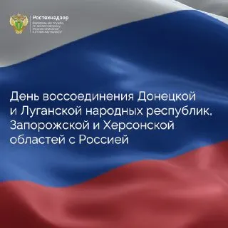 Пост канала «Андрей ВИЛЬ» от 30 сентября 2026 г.