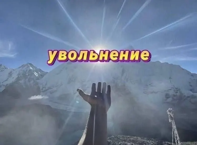 Пост канала «Аниме и Ветераны #∞+3» от 30 сентября 2026 г.