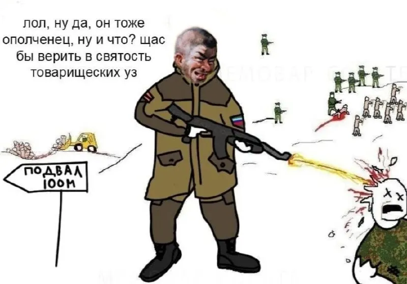 Пост канала «Аниме и Ветераны #∞+3» от 30 сентября 2026 г.