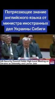 Пост канала «ANTISEPTIC» от 28 сентября 2026 г.