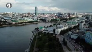 Пост канала «Антитеррор Урал» от 29 сентября 2026 г.
