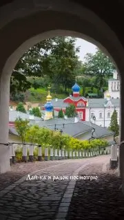 Пост канала «АНТОН АНИСИМОВ 🇷🇺» от 30 сентября 2026 г.