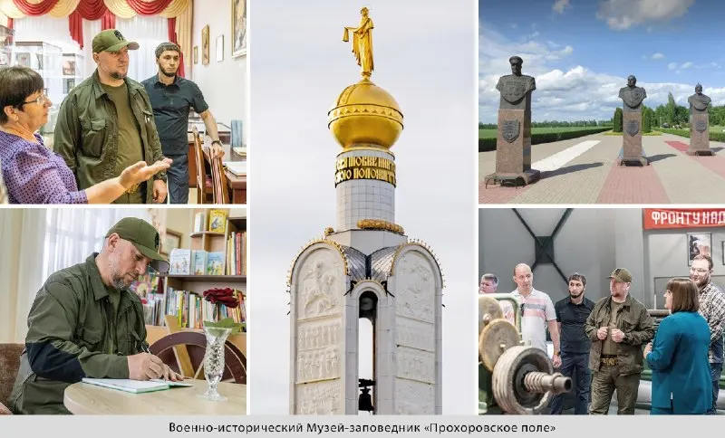Пост из Апти Алаудинов «АХМАТ»