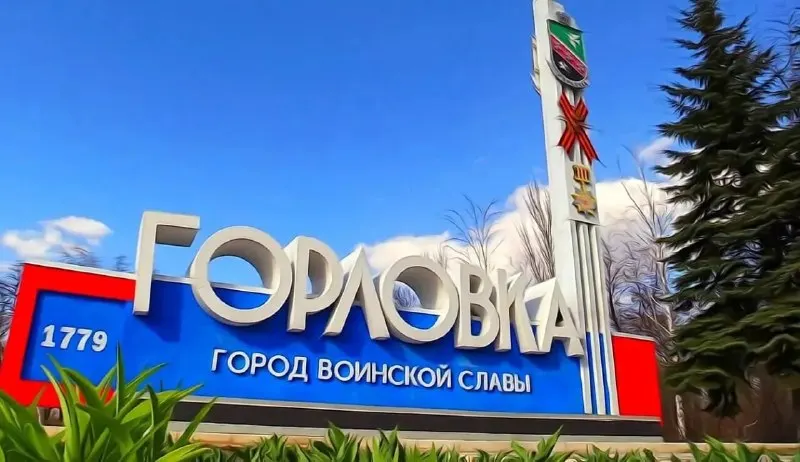 Пост канала ««АрБат»|Добровольческий корпус» от 6 сентября 2026 г.