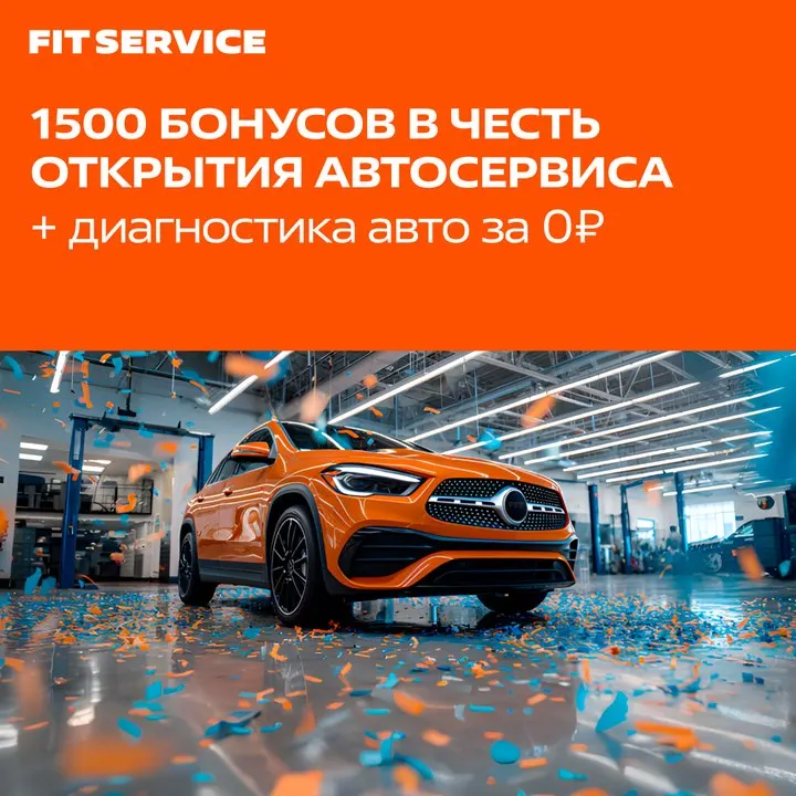 Пост канала «Архангельск №1» от 1 октября 2026 г.