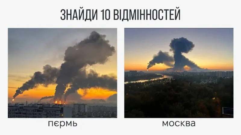 Пост канала «1 Окремий центр БпС (ранее 1 Окремий центр БпС СБС)» от 25 сентября 2026 г.