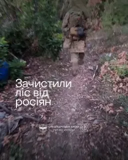 Пост канала «Артан. Спецпідрозділ ГУР МО України» от 28 сентября 2026 г.