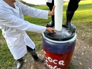 Пост канала «ARTEMGRAPH / АРТЕМГРАФ» от 21 сентября 2026 г.
