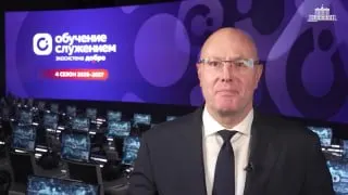 Пост канала «Артем Метелев | Одобрено» от 23 сентября 2026 г.