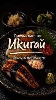 Пост канала «ARTKOL Production видеоконтент под заказ» от 1 августа 2026 г.