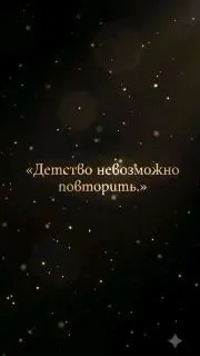 Пост канала «ARTKOL Production видеоконтент под заказ» от 7 августа 2026 г.