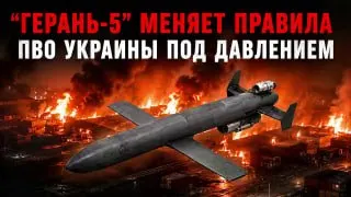 Пост канала «КОМАНДА «АРХАНГЕЛА»» от 29 августа 2026 г.