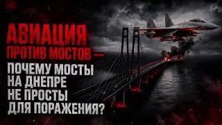 Пост канала «КОМАНДА «АРХАНГЕЛА»» от 4 сентября 2026 г.