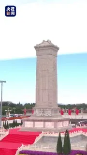 Post by “Пхеньянська Правда🇺🇦” from September 30, 2026