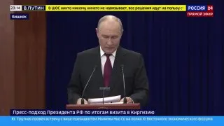 Пост из ASTRA