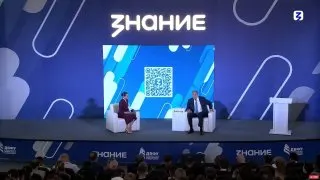 Пост из ASTRA