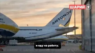 Пост из Анатолий Шарий