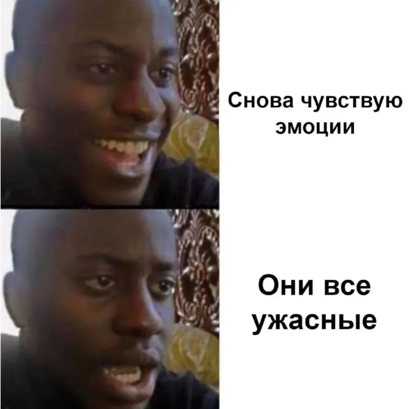 Пост канала «Атаческая паника» от 30 сентября 2026 г.