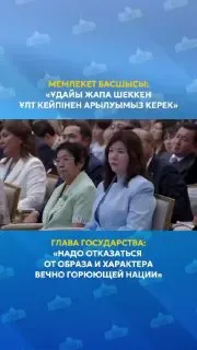 Пост канала «ATAKA» от 26 августа 2026 г.