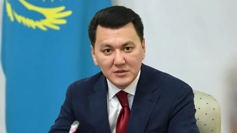 Пост канала «ATAKA» от 31 августа 2026 г.