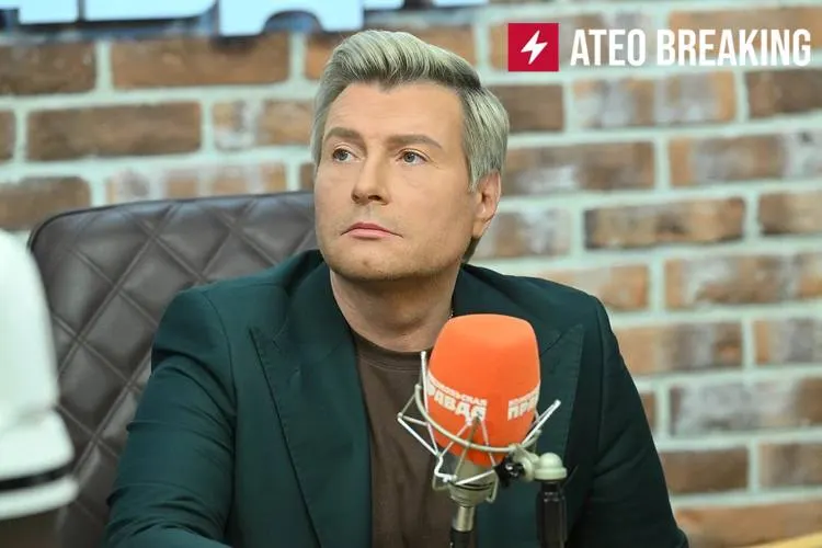 Пост канала «Ateo Breaking» от 1 октября 2026 г.