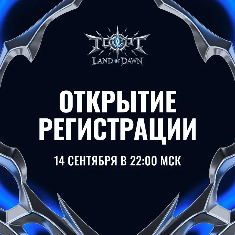 Пост из Aterion