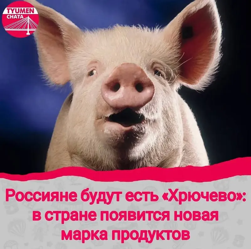 Пост канала «Атлеты» от 29 сентября 2026 г.