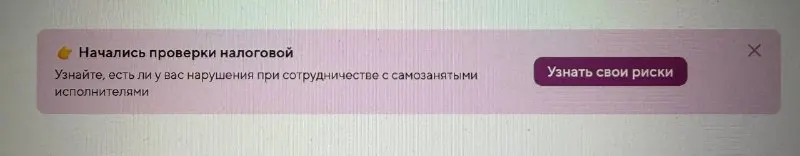 Пост канала «Атлеты» от 30 сентября 2026 г.