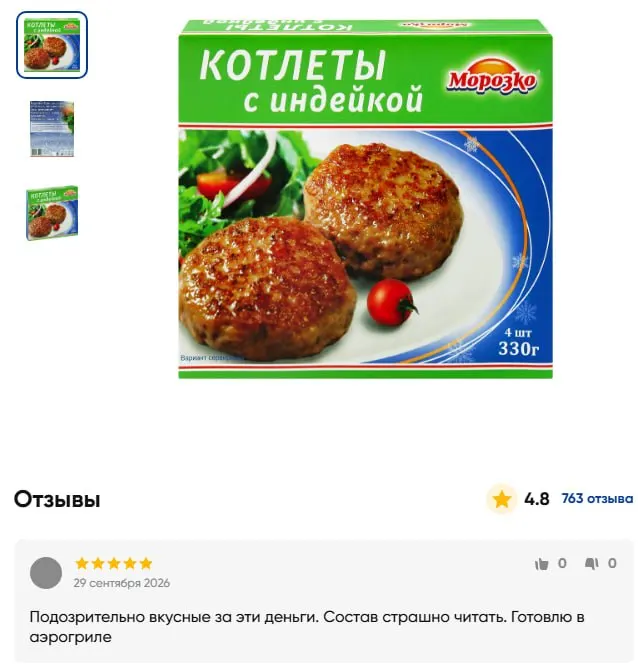 Post by “Бар "У спящего некрона"” from September 30, 2026