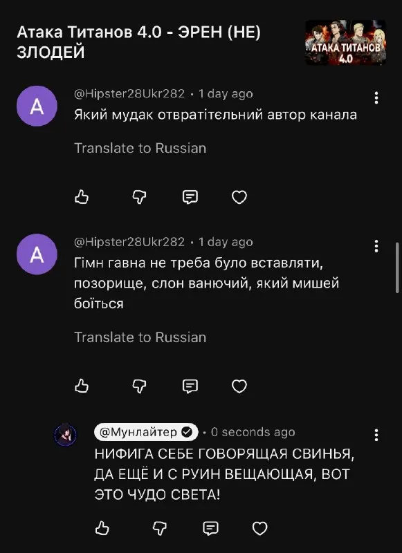 Post by “Бар "У спящего некрона"” from September 30, 2026
