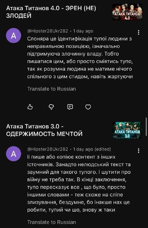 Post by “Бар "У спящего некрона"” from September 30, 2026