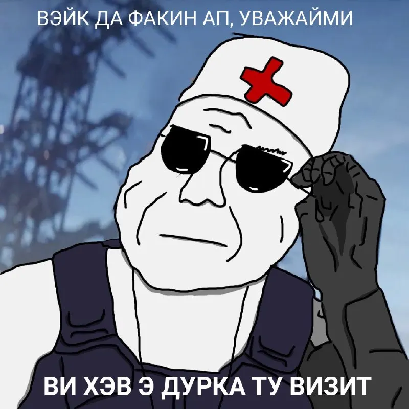 Post by “Бар "У спящего некрона"” from September 30, 2026