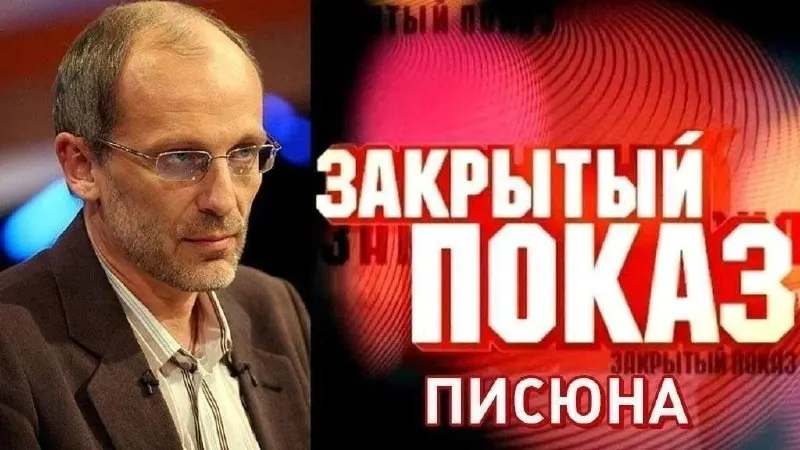 Пост канала «Антонов такой Антонов» от 30 сентября 2026 г.