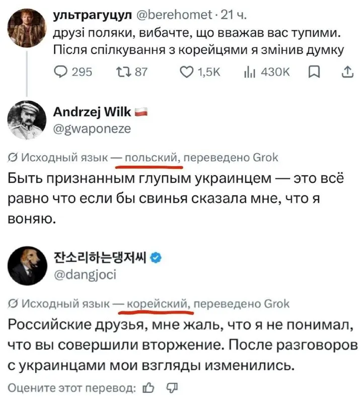 Пост канала «Антонов такой Антонов» от 30 сентября 2026 г.