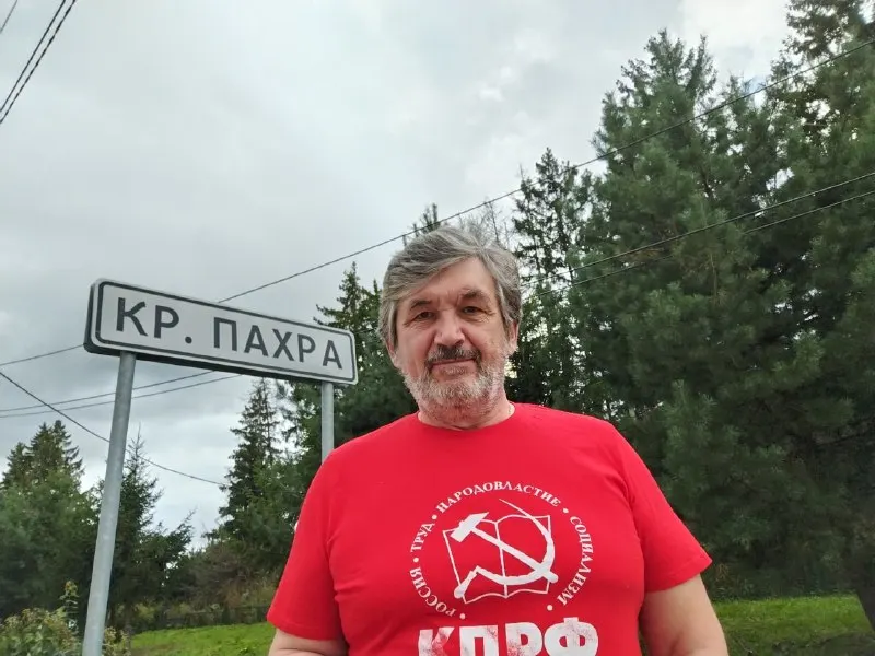Пост канала «Потёмко и точка» от 1 сентября 2026 г.
