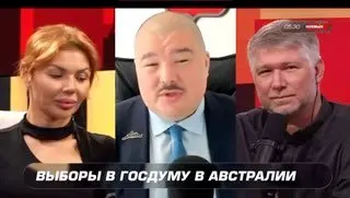 A post from 🇦🇺AussieCossack🇷🇺