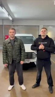 Пост канала «АРЕНДА ПОД ВЫКУП | АВТО ЗАО» от 30 сентября 2026 г.