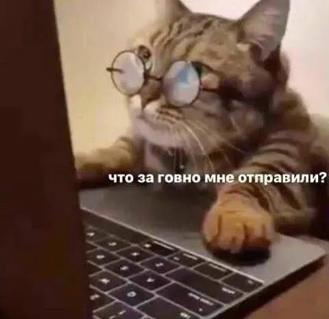 Пост канала «уволено» от 28 сентября 2026 г.