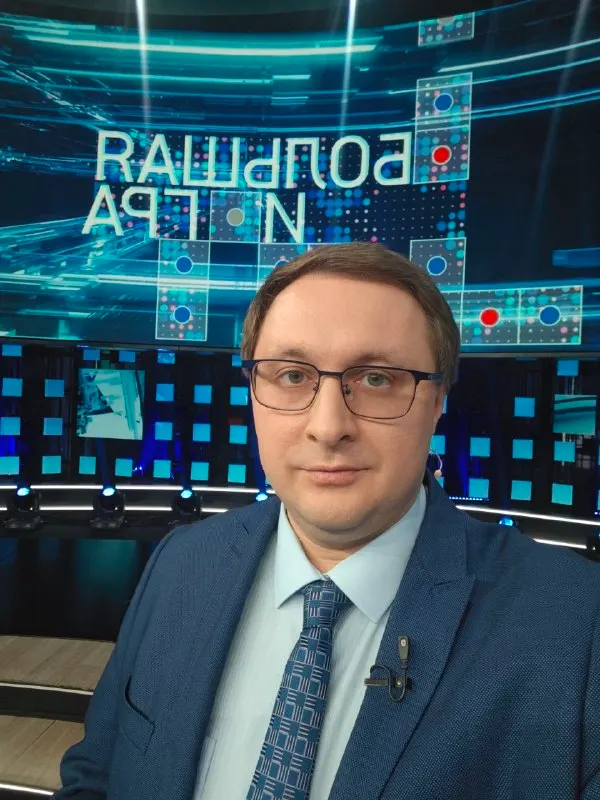 Пост канала «Владимир Аватков» от 30 сентября 2026 г.