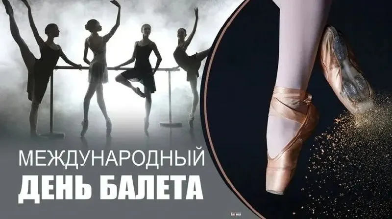 Пост канала «Авдеевка.РУ🇷🇺» от 1 октября 2026 г.