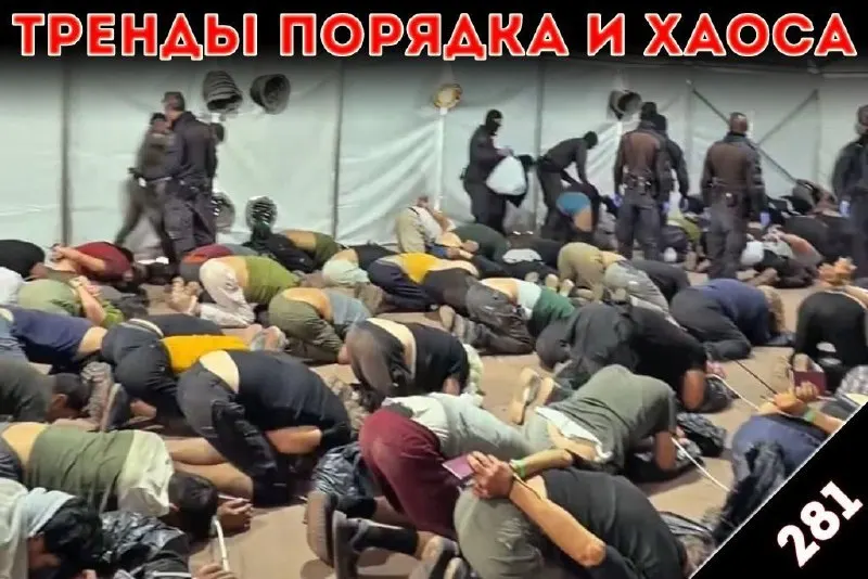 Пост канала «Автономное Действие» от 30 сентября 2026 г.