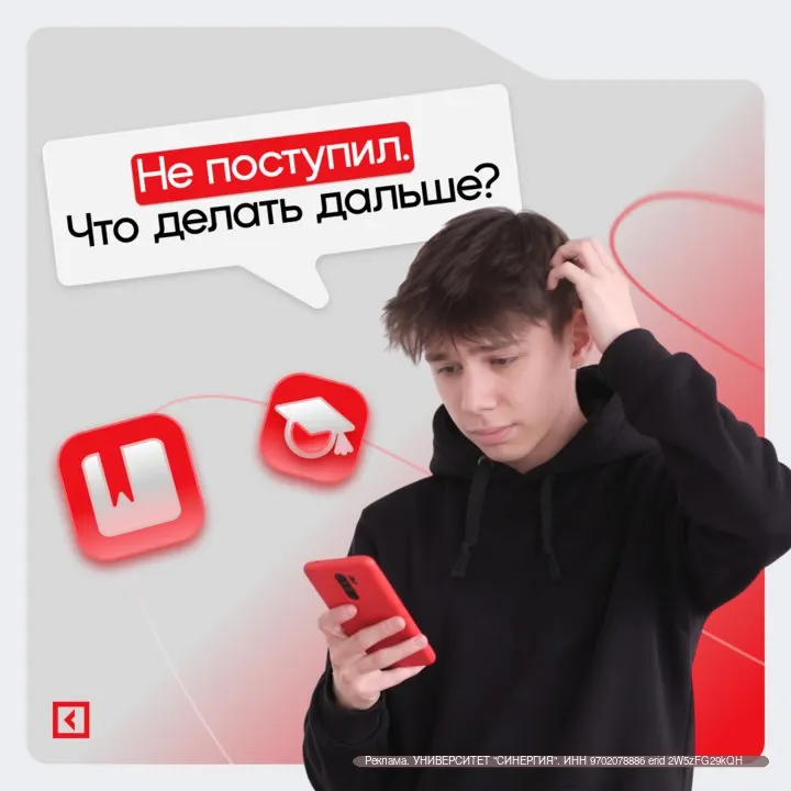 Пост канала «a.WebM» от 30 сентября 2026 г.