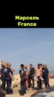 Пост канала «Azamat France Russie | Французский French Азамат» от 10 сентября 2026 г.