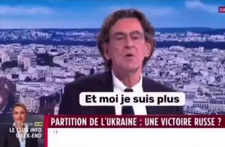 Пост канала «Azamat France Russie | Французский French Азамат» от 23 сентября 2026 г.