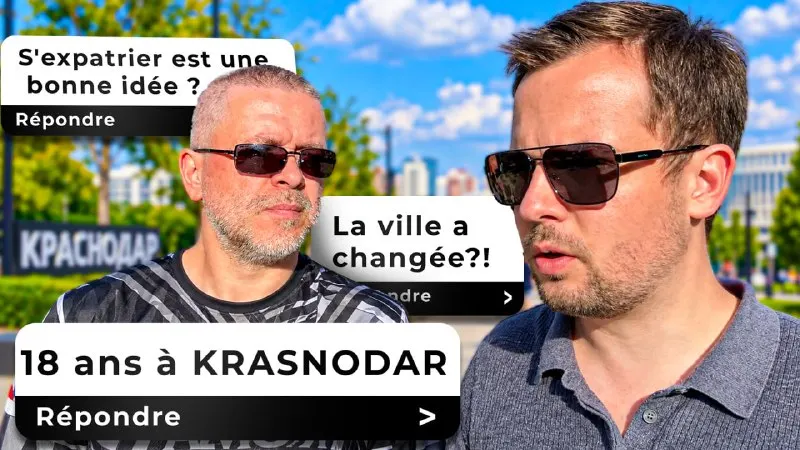 Пост канала «Azamat France Russie | Французский French Азамат» от 30 сентября 2026 г.