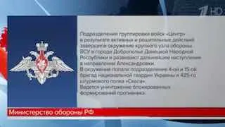 Пост канала «1-й корпус НГУ «Азов»» от 26 сентября 2026 г.