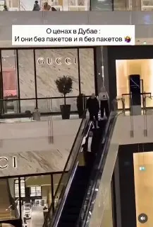 Пост канала «Бабка на лавке» от 1 октября 2026 г.