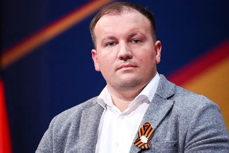 A post from Балканист